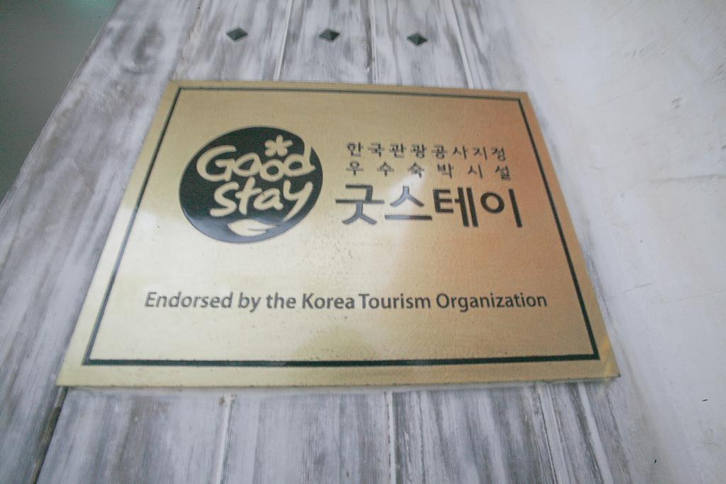 Hotel Biz Jongro - Insa-Dong Seúl Exterior foto